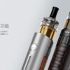 正品 【 VOOPOO DRAG Q 25W 跩哥】  主機套裝